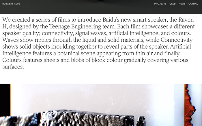 Builders Club website 4