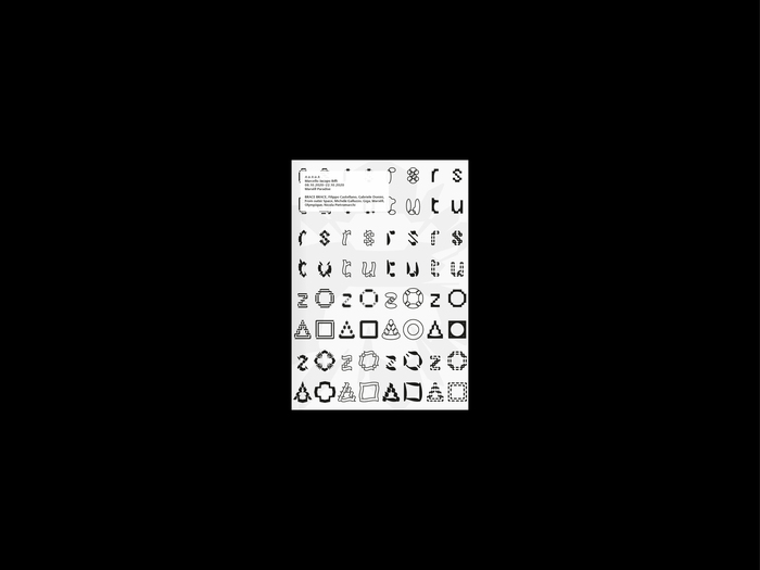 A is A is A exhibition booklet and catalog 3