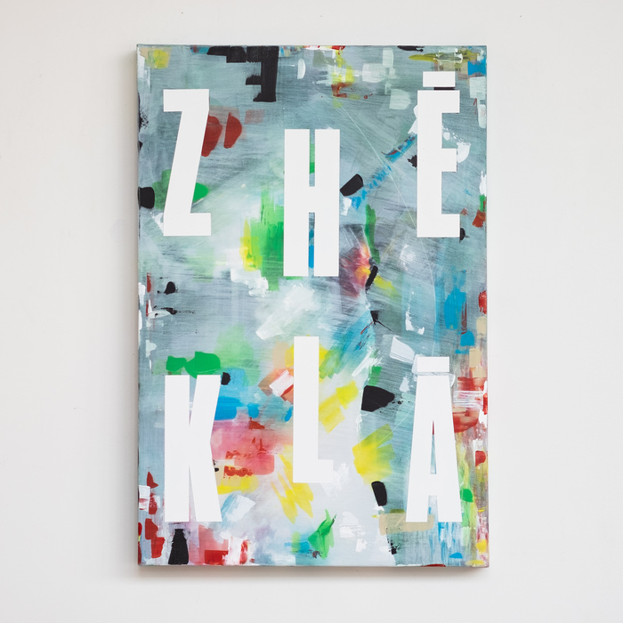 ZHĒKLĀ painting 1