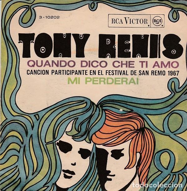 Spanish version by RCA Victor.