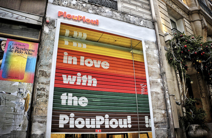 Piou Piou 3