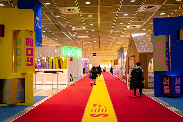 Seoul Design Festival 2019 5