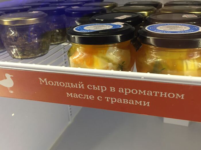 Moryak i Chayka restaurant, Moscow 11