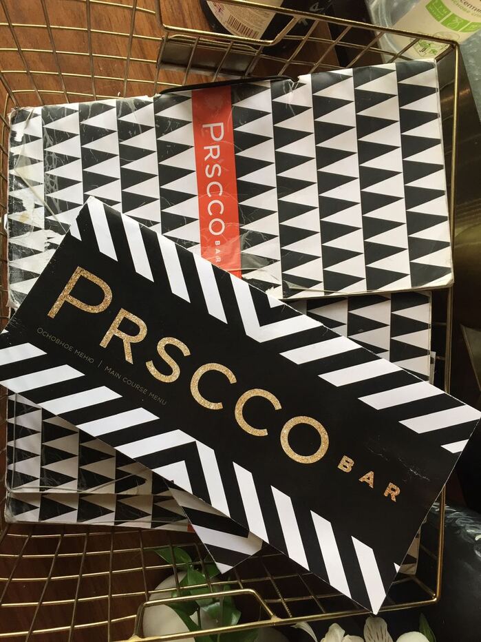 Prscco bar, Moscow 9