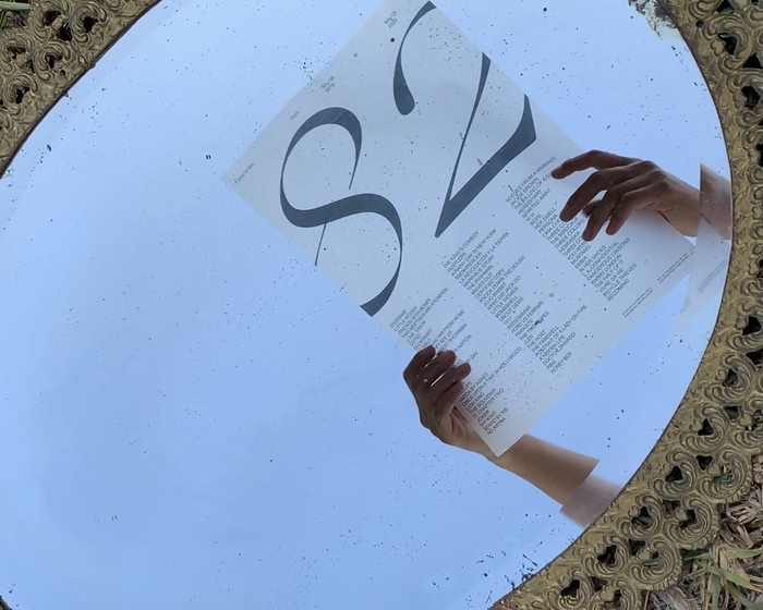 A year in film poster 2
