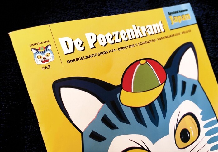 De Poezenkrant #63, spring/fall 2018 2