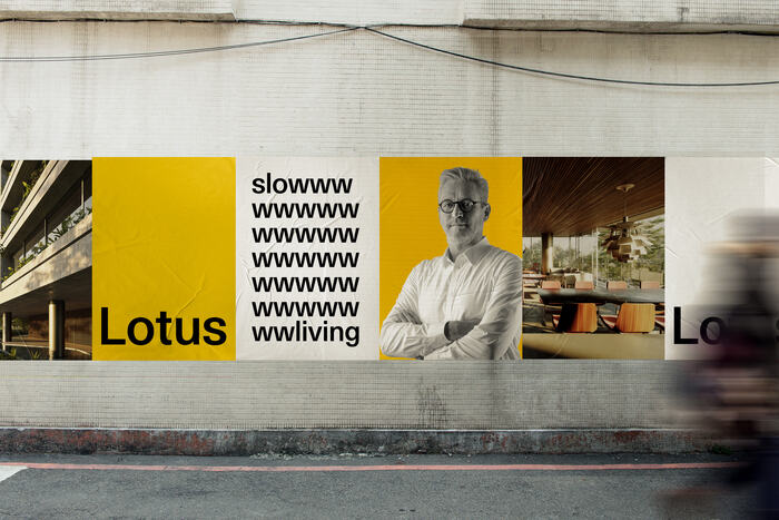 Lotus 11