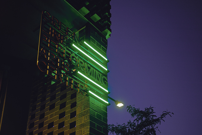 Green Line Performing Arts Center 6