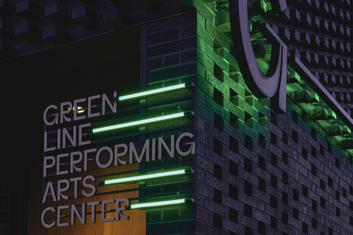 Green Line Performing Arts Center 1