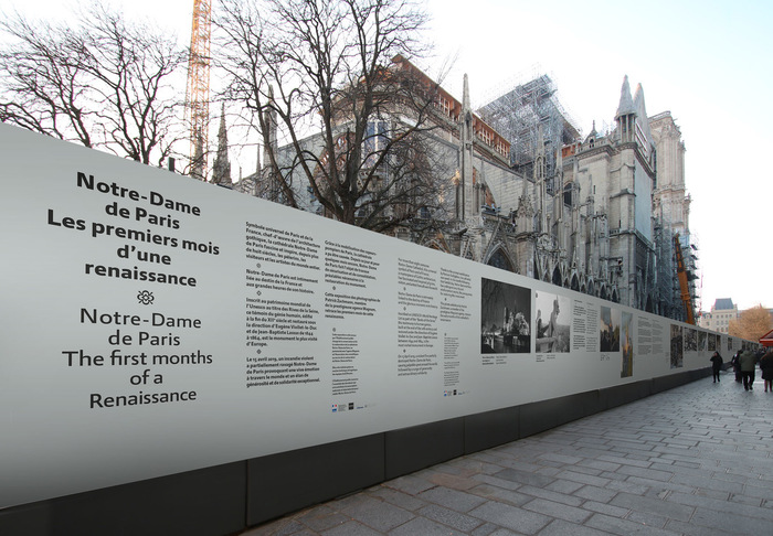 Notre-Dame de Paris signage 1