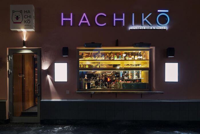Hachikō Japanese bar &amp; kitchen 1