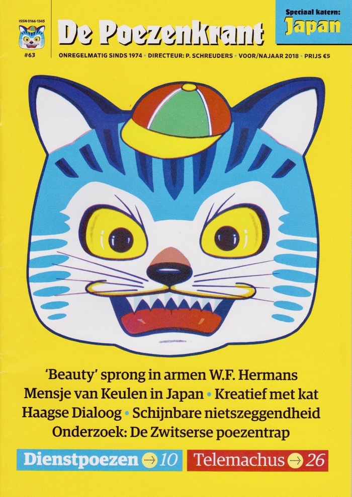 De Poezenkrant #63, spring/fall 2018 5