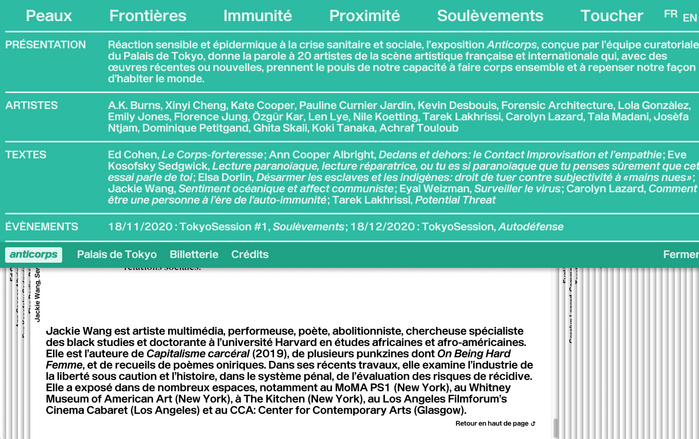 The extendable top menu provides quick access to all pages.