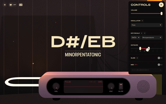 The settings panel and Key/Scale indicators use a combination of Bold and Regular settings of Whirly Birdie for its titles and configuration labels. Custom cursor is set in Whirlybats.