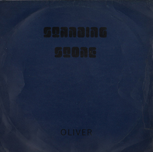 Oliver (Chaplin) – <cite>Standing Stone</cite> album art