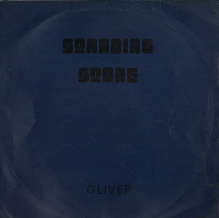 Oliver (Chaplin) &ndash; Standing Stone album art 1