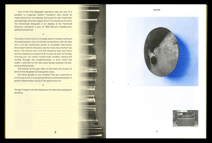 The text typeface is . Page numbers are set in .