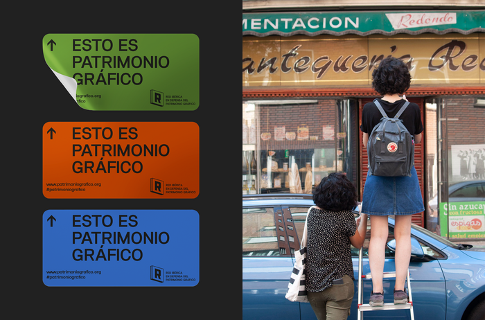 1er Encuentro Red Patrimonio Gráfico 4