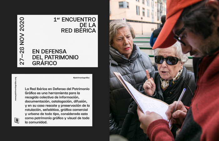 1er Encuentro Red Patrimonio Gráfico 6
