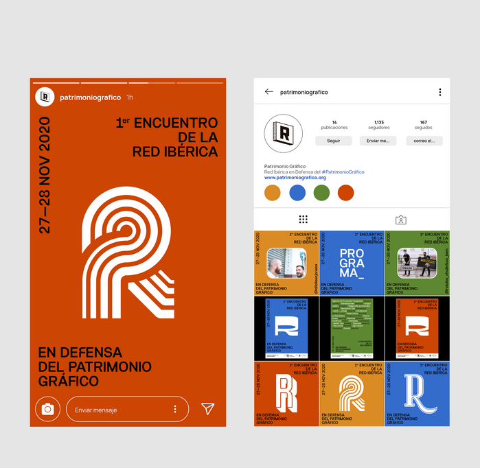 1er Encuentro Red Patrimonio Gráfico 9