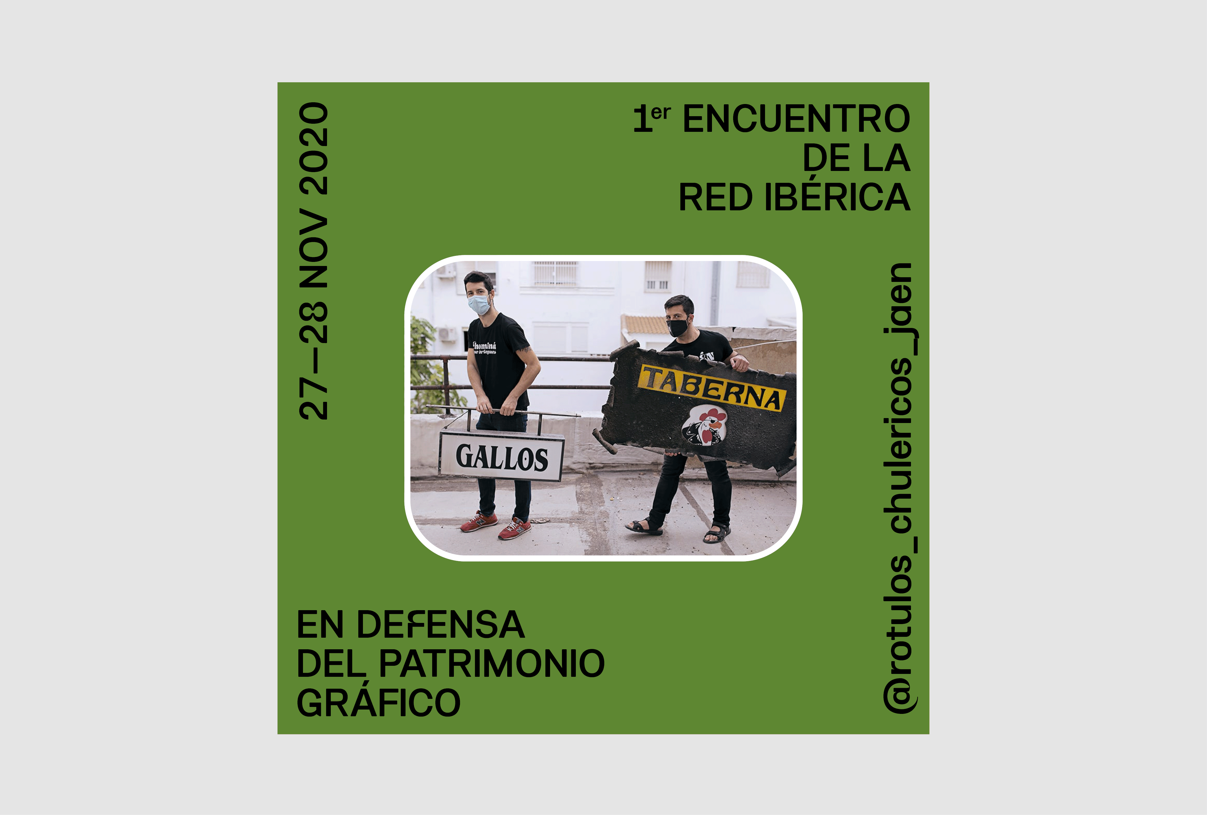 1er Encuentro Red Patrimonio Gráfico 10