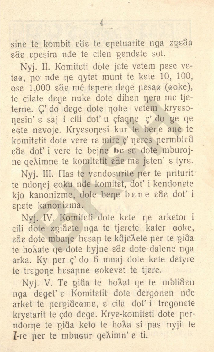 Komiteti i shqipëtarëve për lirin’ e Shqipërisë: kanonizmë 2