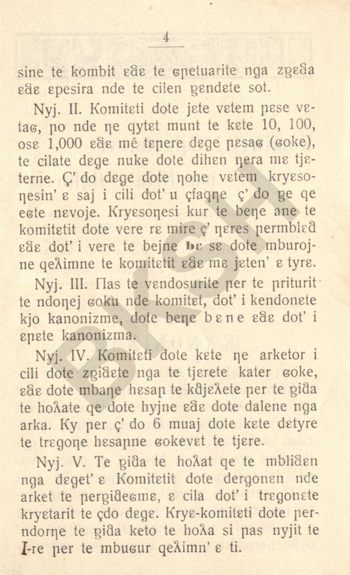Komiteti i shqip&euml;tar&euml;ve p&euml;r lirin&rsquo; e Shqip&euml;ris&euml;: kanonizm&euml; 2