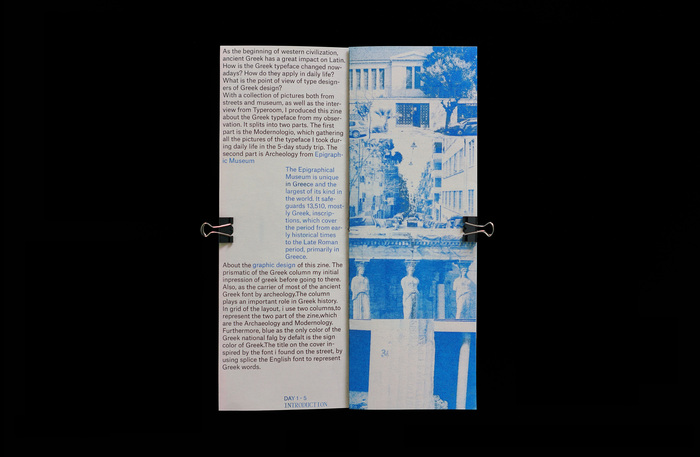 A Typo Of Walk In Athens 3