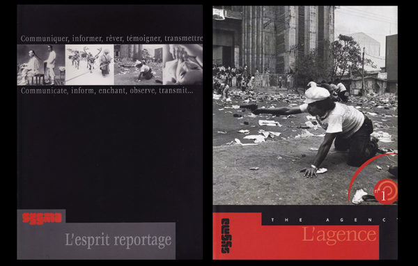 Covers of Sygma brochures from 1995 and 2000, featuring  with varying amounts of condensation. [edit: The serif shown on the right is , see comments.]