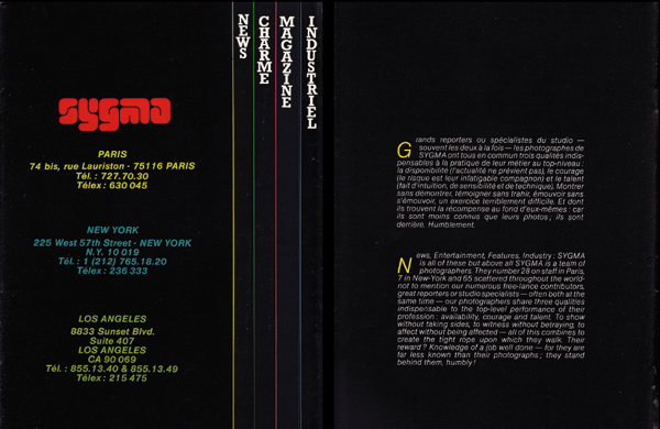 Sygma brochure from 1980, listing addresses in Paris, New York, and Los Angeles in  Italic. The stacked slab-serif letters for the keywords are from .