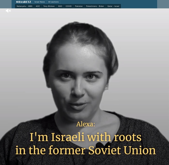 Haaretz.com (2020) 6