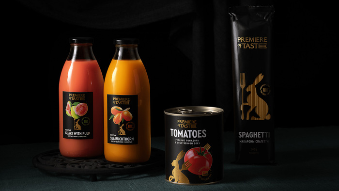 Premiere of Taste packaging 6