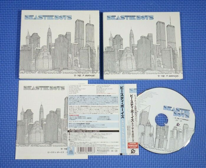 Beastie Boys – To the 5 Boroughs album art 3