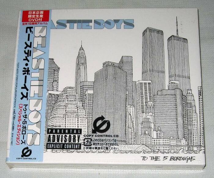 Beastie Boys – To the 5 Boroughs album art 2