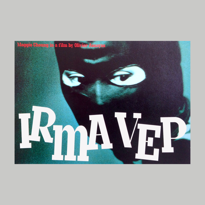 Irma Vep film poster