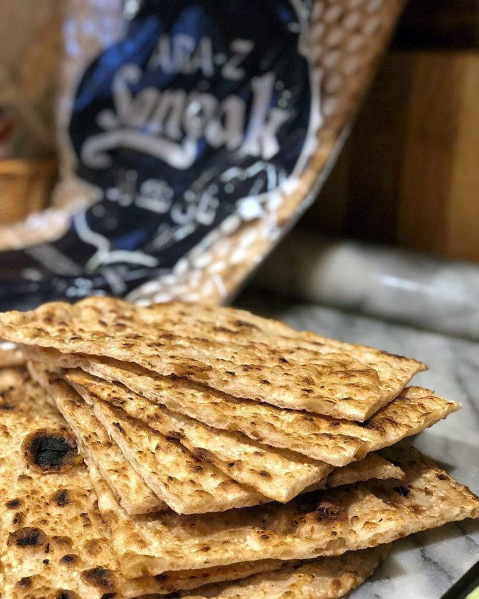 Ara-Z Sangak flatbread 2