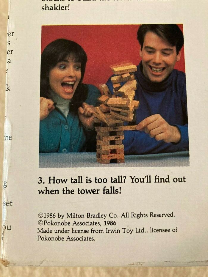 Jenga game packaging (1986) 4