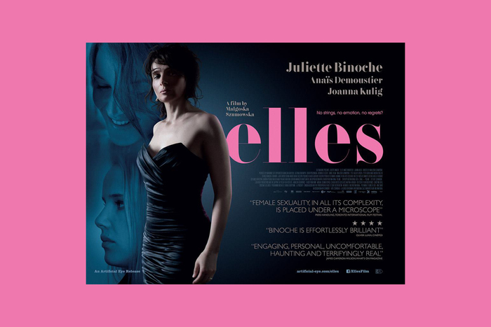 Elles (2011) movie poster and Blu-ray Disc cover 3