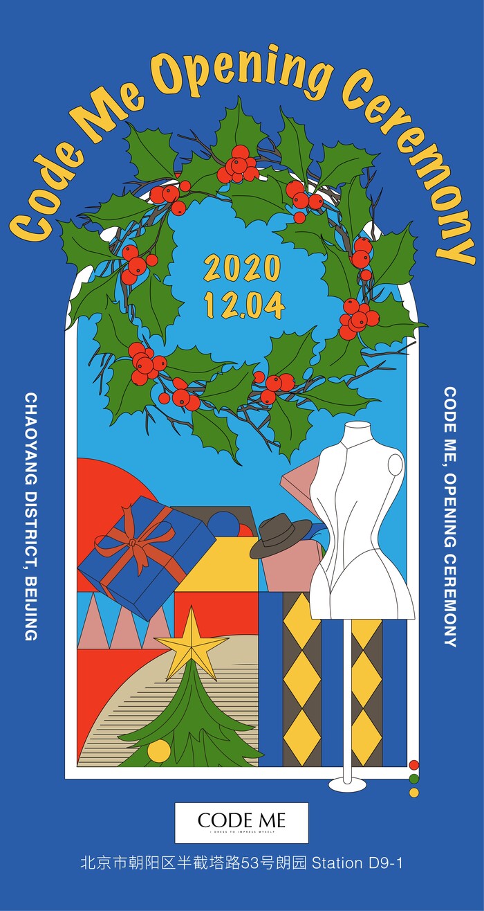 Opening Ceremony poster for Code Me 2