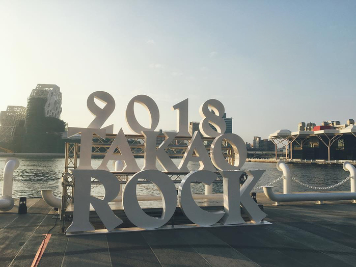 Takao Rock 2