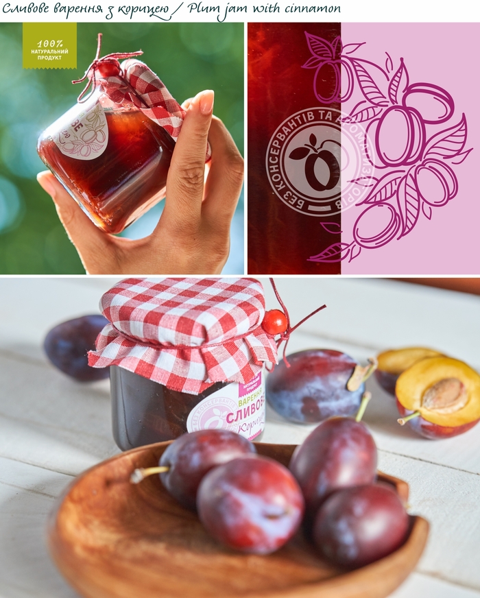 Labels for organic jams 6