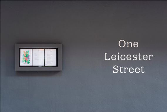 One Leicester Street hotel 1