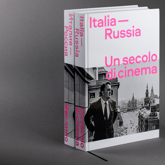 Italia–Russia: Un secolo di cinema 2