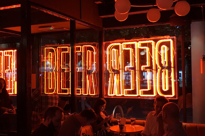 Draft House Paddington, with custom stretched Elephant type
