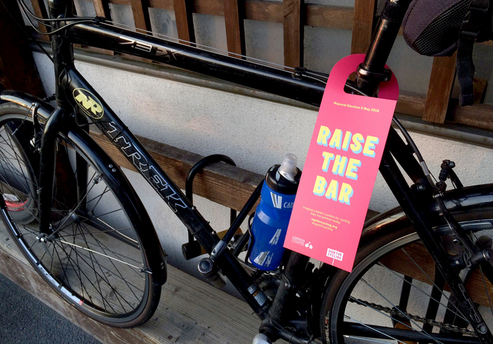 Sign for Cycling campaign 6