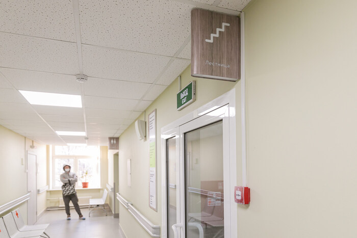 Moscow Cancer Center signage 13