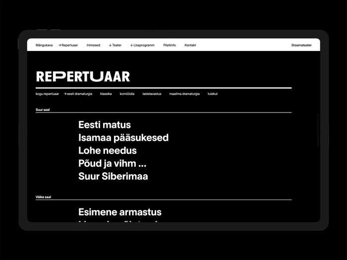 Eesti Draamateater 6