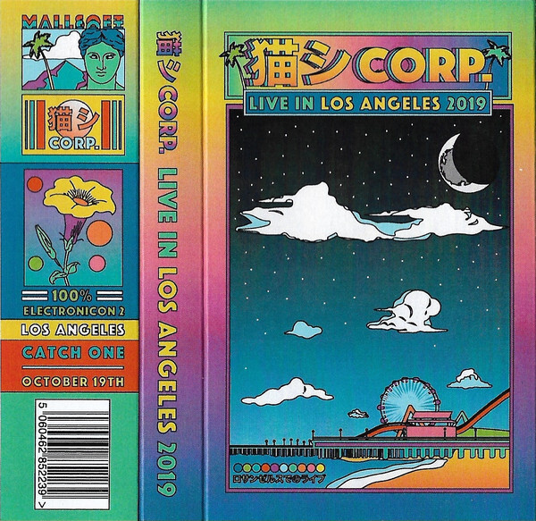 猫 シ Corp. – Live in Los Angeles 2019 (cassette)