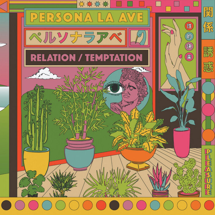Persona la Ave – Relation / Temptation (front)