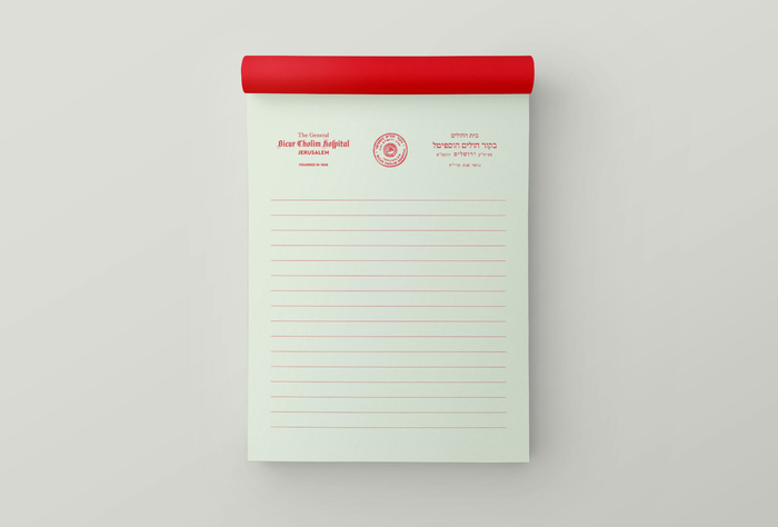 Nurse Nurse catalog 6